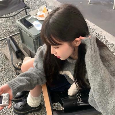 金羚羊