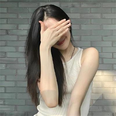 放纵之前，自由之后