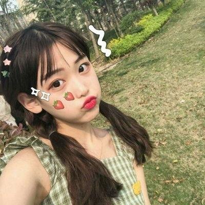 阿嬷冻未条
